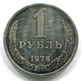 1  1978 ( 293)