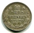 20  1915  ( 136)