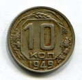 10  1949 ( 1060)