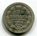 5  1903   ( 109)