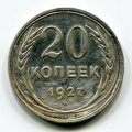 20  1927 ( 111)