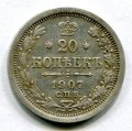 20  1907   ( 60)