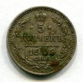 5  1909   ( 301)