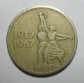 10  1917-1967 ( 116)