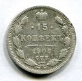 15  1906   ( 194)