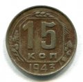 15  1943 ( 326)