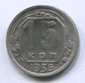 15  1936 ( 181)