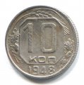 10  1948 ( 150)