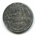 20  1929 ( 179)