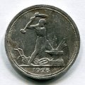  1926  ( 228)