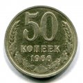 50  1966 ( 335)