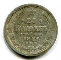 20  1906   ( 557)