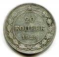 20  1923  (  105)