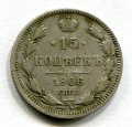 15  1906   ( 175)