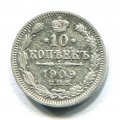 10  1909  ( 221)