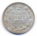 20  1913   ( 56)