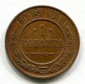 1  1915 ( 337)