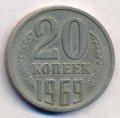 20  1969  ( 91)