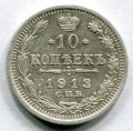 10  1913   ( 54)