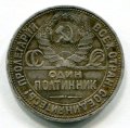  1926  ( 184)