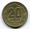 20  1944 ( 45)