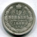 10  1899   ( 40)