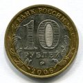 10  2006   ( 66)