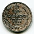 10  1861  ( 95)