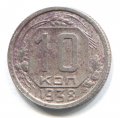 10  1938 ( 148)