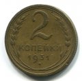 2  1931 ( 357)