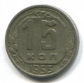 15  1953 ( 247) 