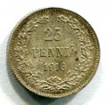 25  1916 ( 485)