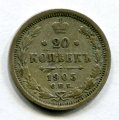 20  1905   ( 210)