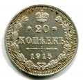 20  1915    ( 455)