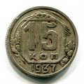 15  1937 ( 111)