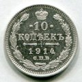 10  1914   ( 27)