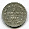 5  1897   ( 71)