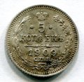 5  1909   ( 113)