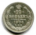 10  1906    ( 37)