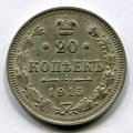 20  1915  ( 78)