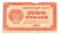 1000  1921 ( 518)