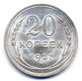 20  1927 ( 131)