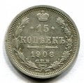 15  1908   ( 27)
