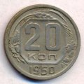 20  1950  ( 50)