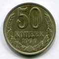 50  1990 ( 74)