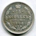 15  1908   ( 95)
