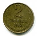 2  1962 ( 24)