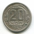 20  1952 ( 295)             