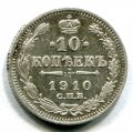 10  1910   ( 28)