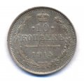 10  1915 ( 133)